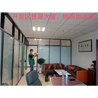烟台开发区普晟大厦检测加治理