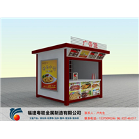中式餐点美食亭 