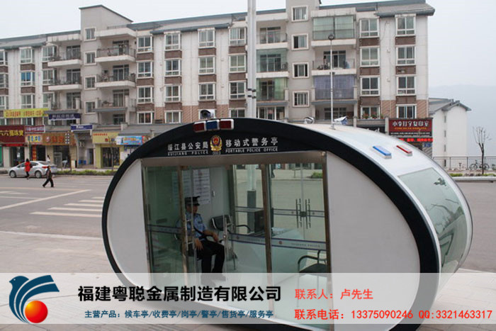 南昌城管执法亭 