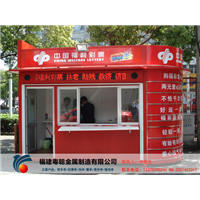 中国多功能福利**亭 