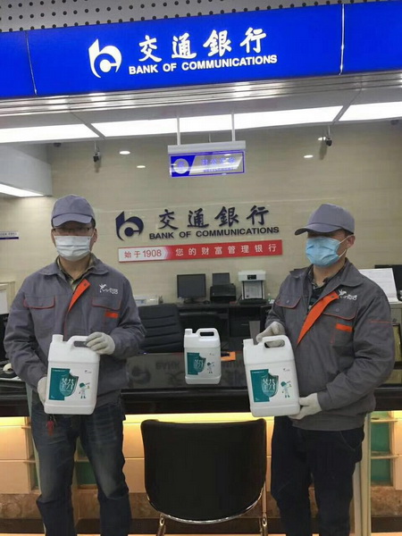 乌鲁木齐除甲醛公司|乌鲁木齐甲醛检测