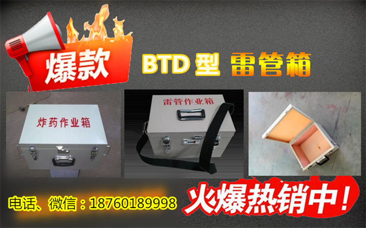 **品储存柜批发 