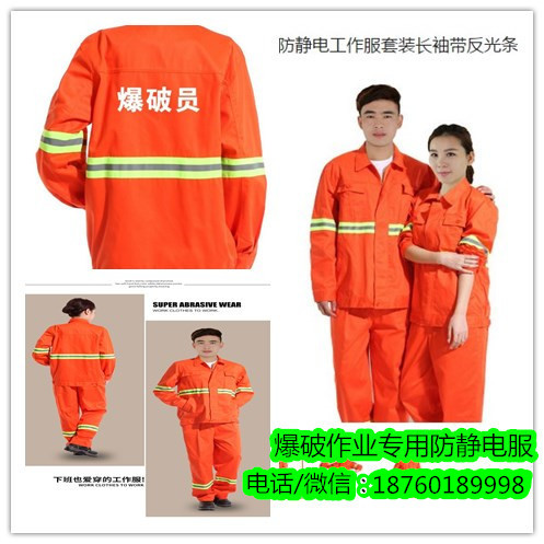 带三脚叉，矿用手动警报器 