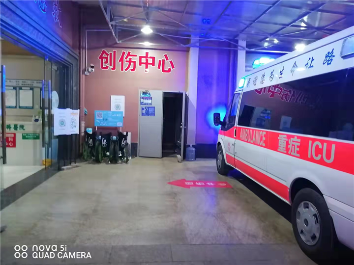 广州救护车转运护送