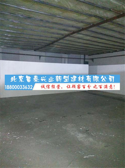 聚苯板密度 