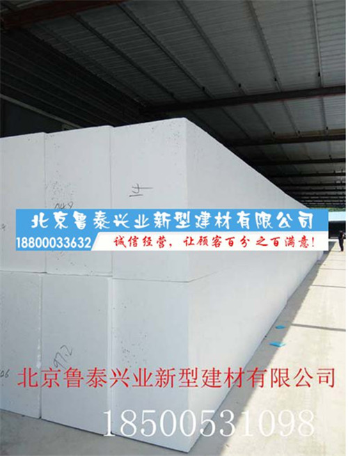 聚苯板密度 
