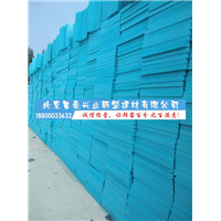 挤塑板价格 