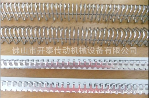 输送带接头价格