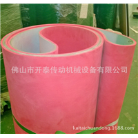陶瓷输送带厂家