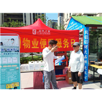 阜阳除甲醛