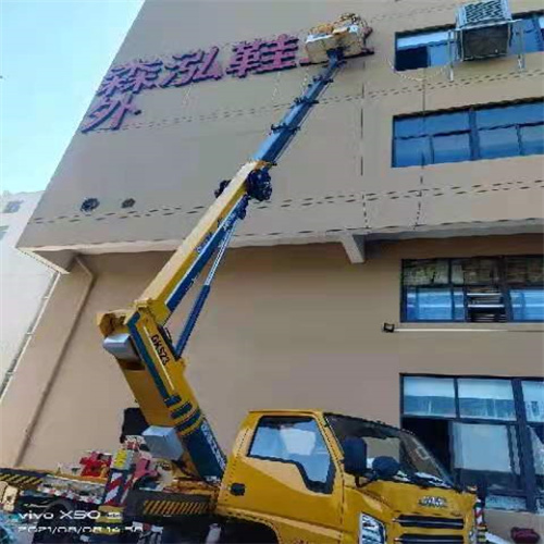 温州高空车出租
