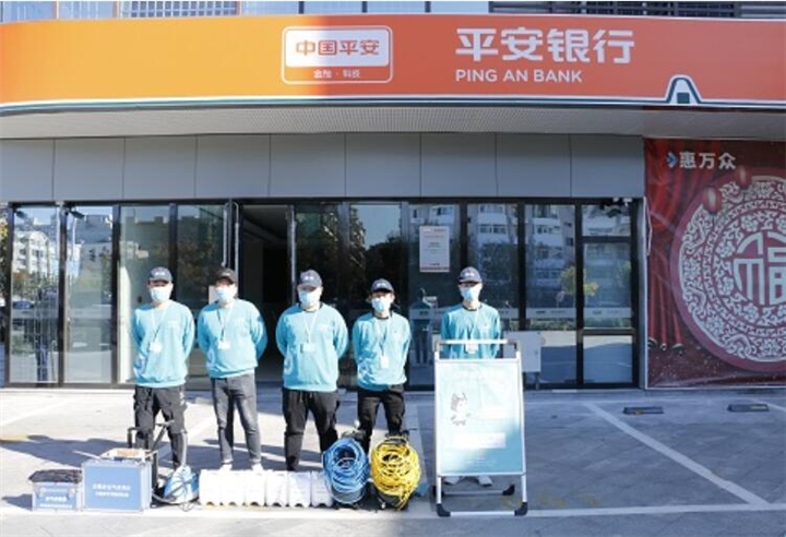 亳州平安银行办公室除甲醛