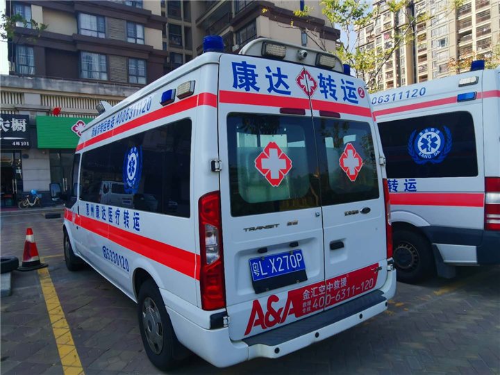 惠州长途救护车护送