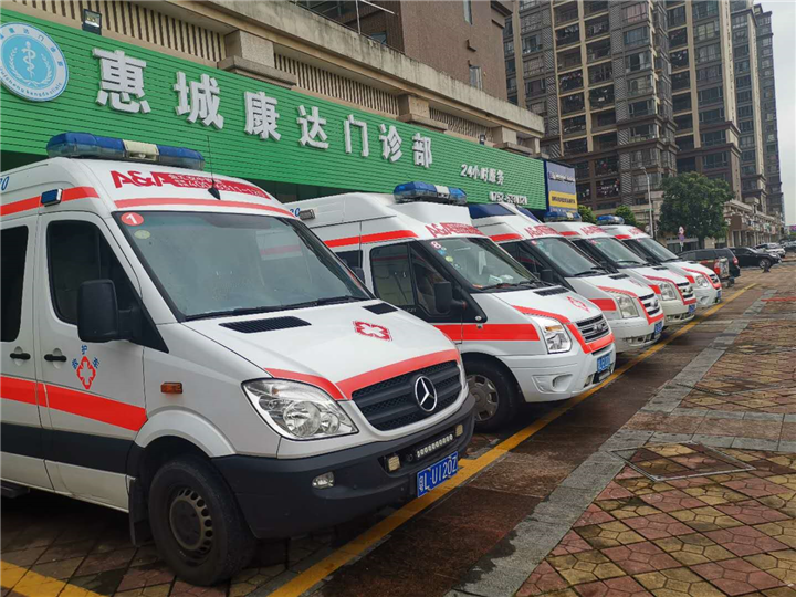 惠州急救车转院