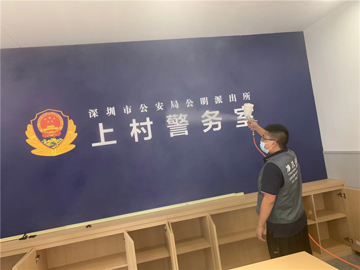 中山除甲醛公司