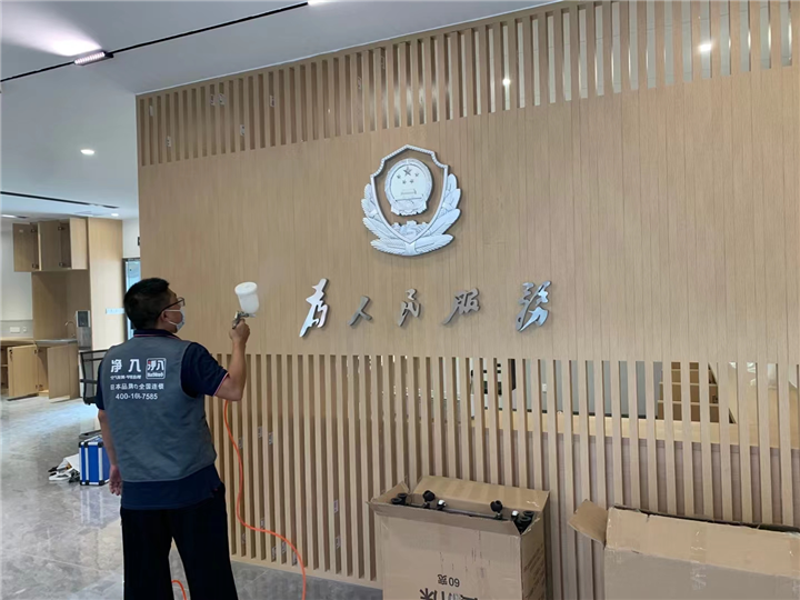 中山除甲醛公司