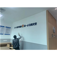 中山治理甲醛公司