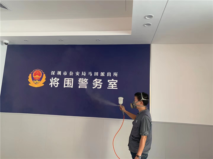 中山除甲醛电话