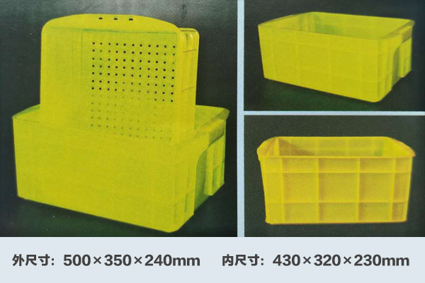 青海塑料制品 
