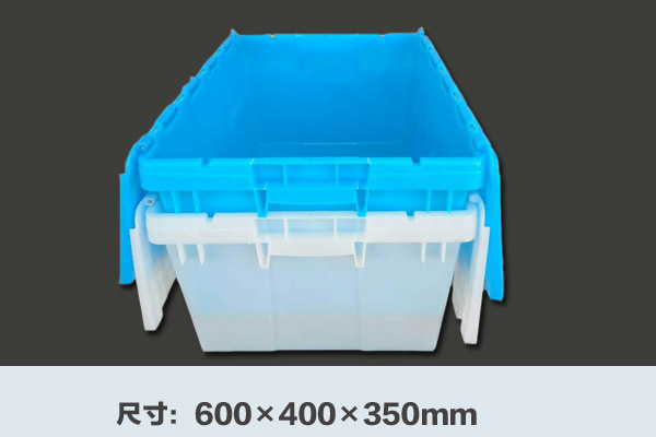 甘肃塑料筐 