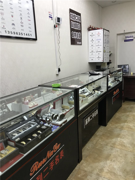 吉林市二手名表出售 