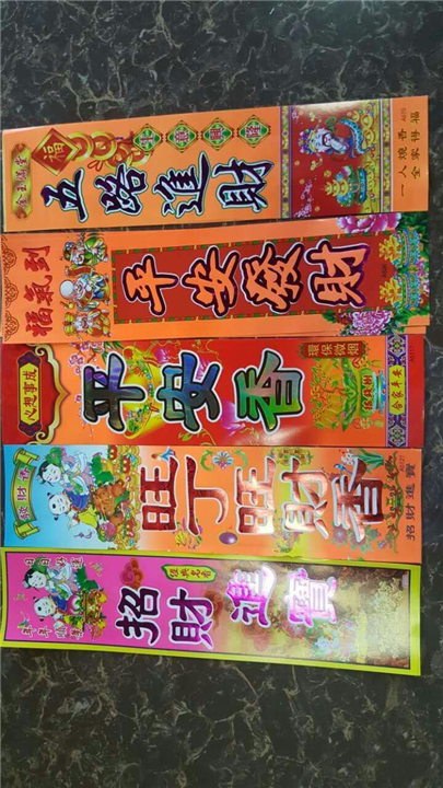 四川优质佛香批发 