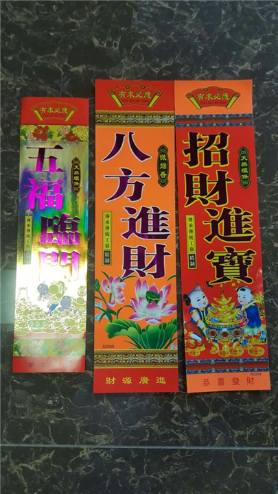 四川佛香生产厂家 