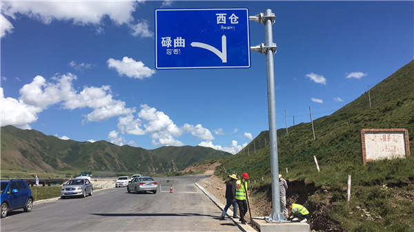 兰州交通标志杆 