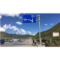 兰州交通标志杆 