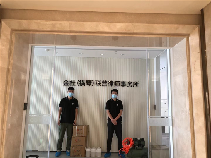 珠海除甲醛电话
