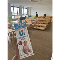 珠海除甲醛电话