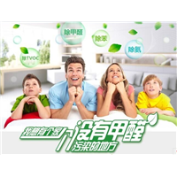珠海幼儿园除甲醛-13636