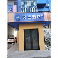 大庆甲醛检测-甲醛治理