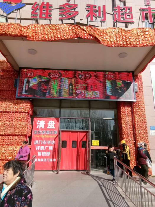 鄂尔多斯帆布棉门帘哪家质量好 