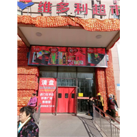 鄂尔多斯帆布棉门帘哪家质量好 