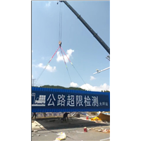 永兵机械设备租赁公司