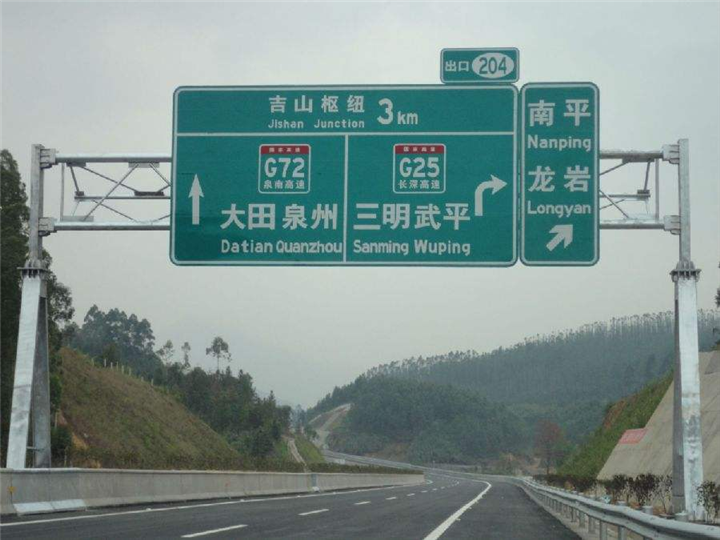河北龙门架标志杆 