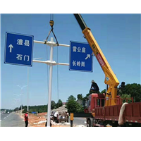 悬臂式公路标志杆厂家 