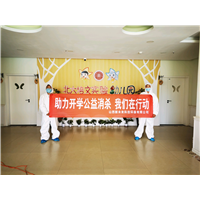 晋城除甲醛6 