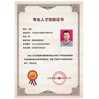 晋城除甲醛公司 