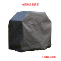 户外家具罩
