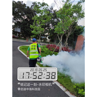 广州灭蚊蝇