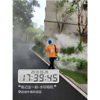 广州除四害