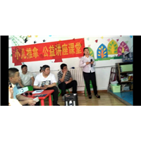 兰州育婴师培训 