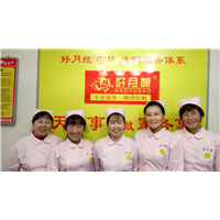 兰州正规月嫂培训中心 