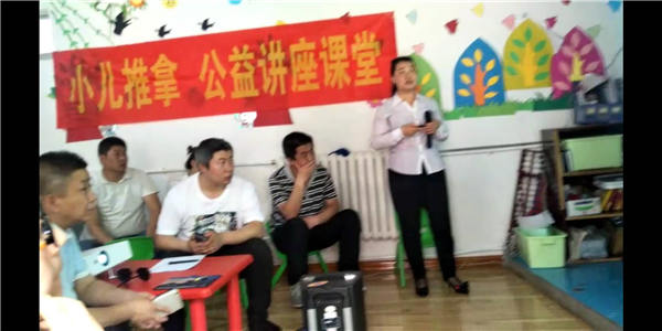 兰州育婴师培训 