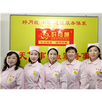 兰州育儿嫂 