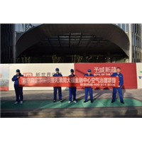 合肥除甲醛