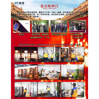 合肥除甲醛公司