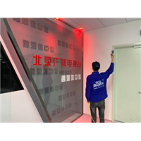 合肥除甲醛